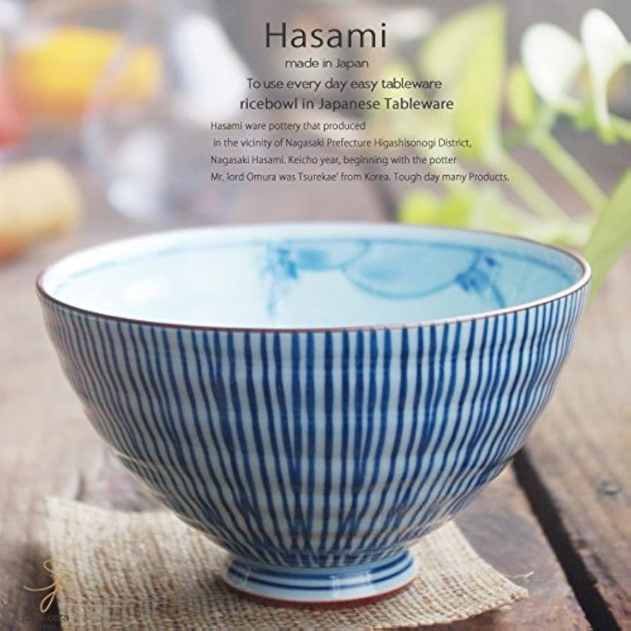 茶碗 10個セット 葉の模様 約10cm 茶碗 10個セット 葉の模様 約10cm